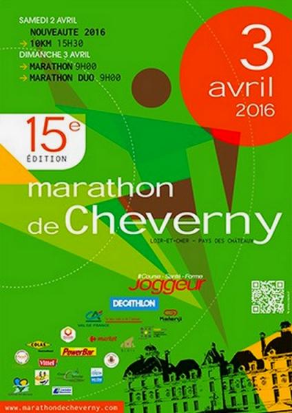 20160403 marathon de cheverny